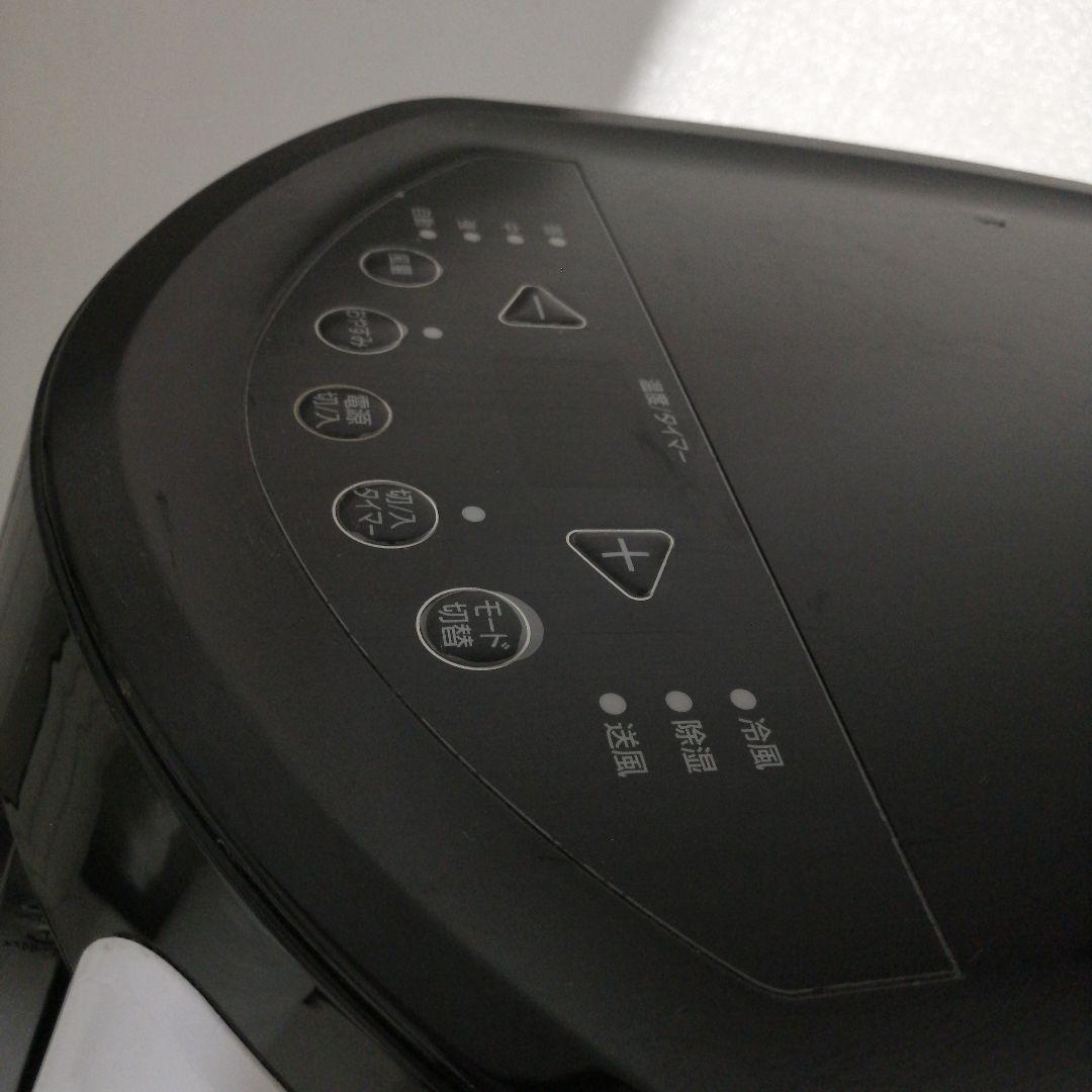 アイリスオーヤマ ポータブルクーラー ipp-2222G 2022年製 スポット