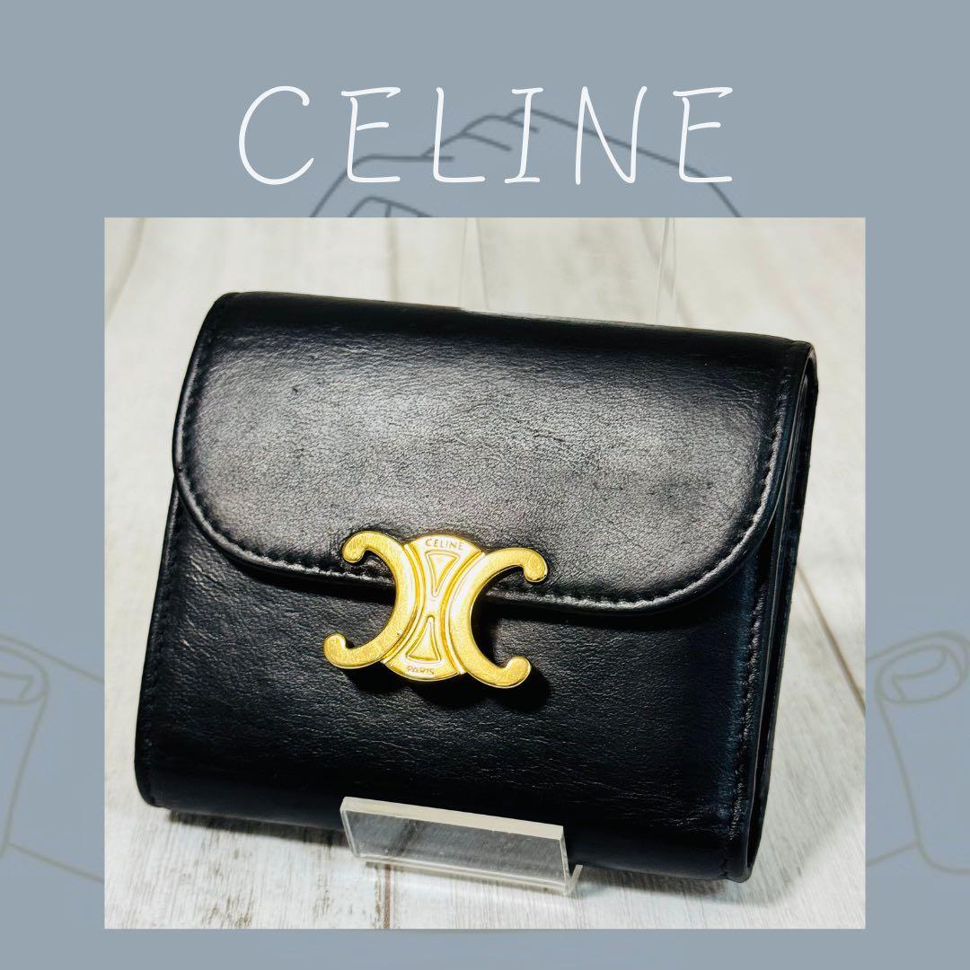 美品⭐CELINE セリーヌ 三つ折り財布 レザー ミニ コンパクト トリオンフ