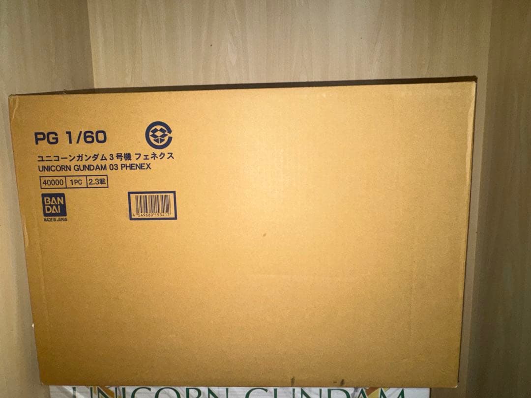 PG フェネクス 本体＋拡張セット ナラティブVer.