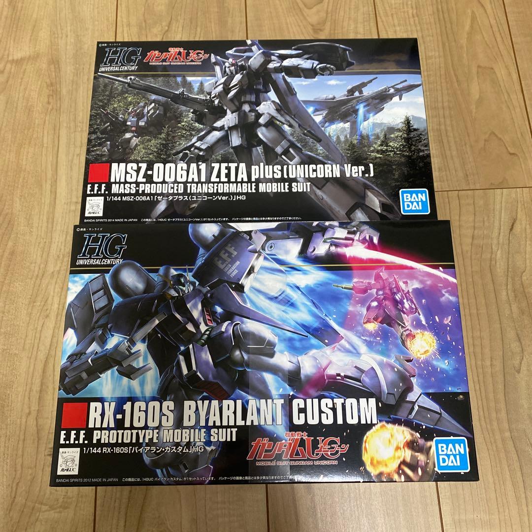 ガンプラ　HG バイアラン・カスタム　ゼータプラス(ユニコーンver.)セット