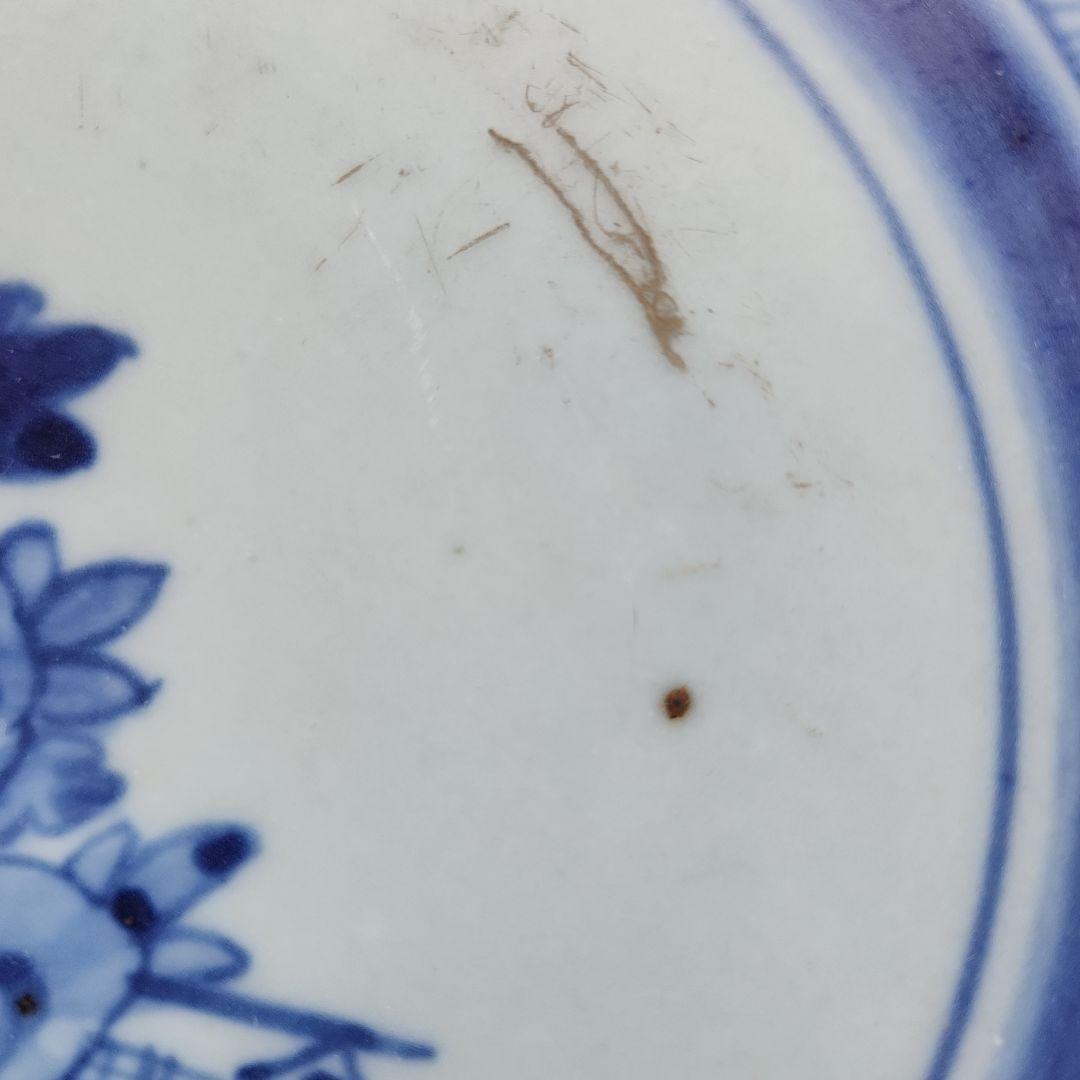 初期伊万里染め付け蓬莱島文皿