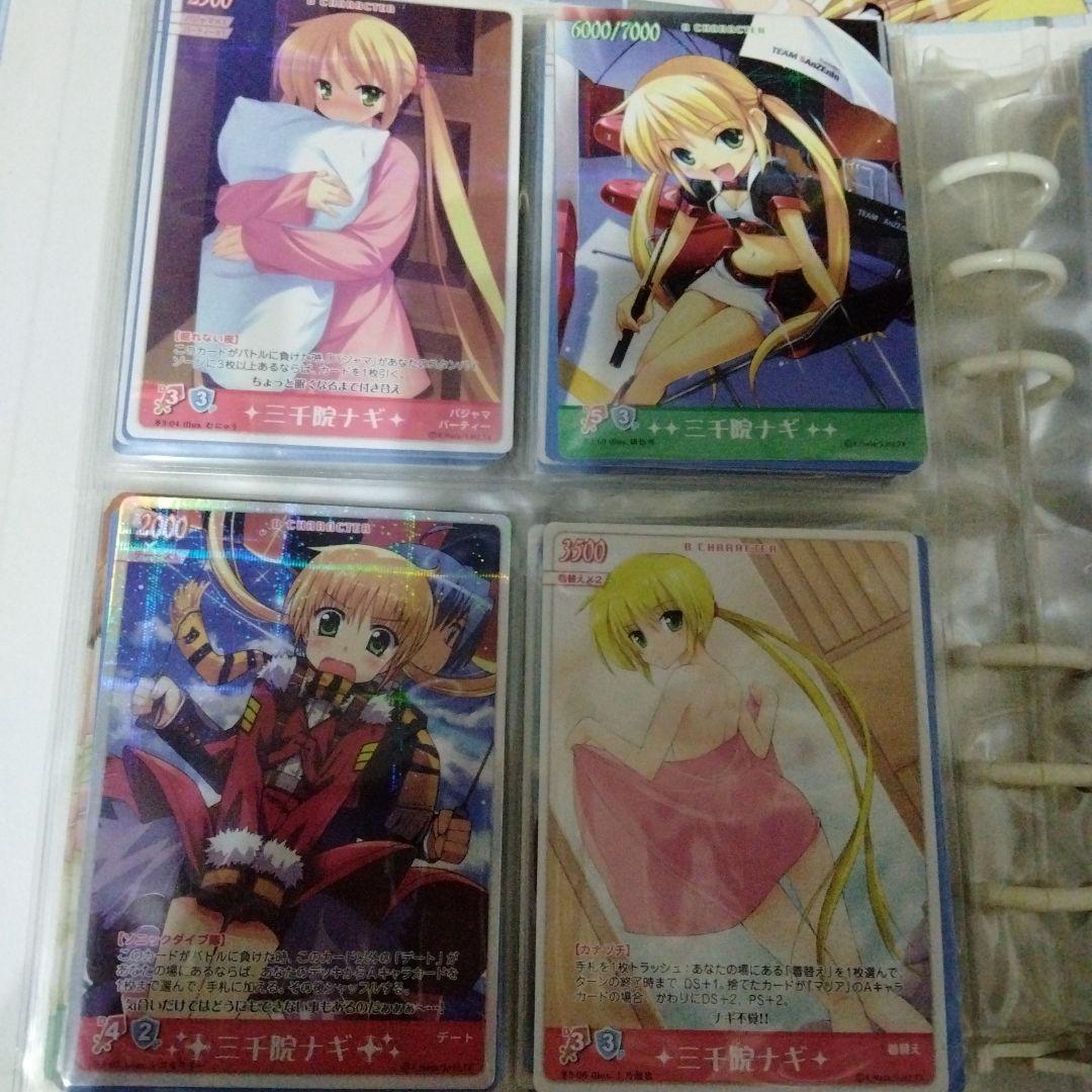ハヤテのごとく 大量 トレーディングカード tcg 1000枚以上？！