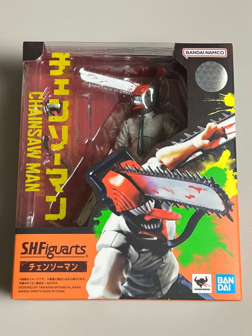 【未開封】S.H.Figuarts チェンソーマン
