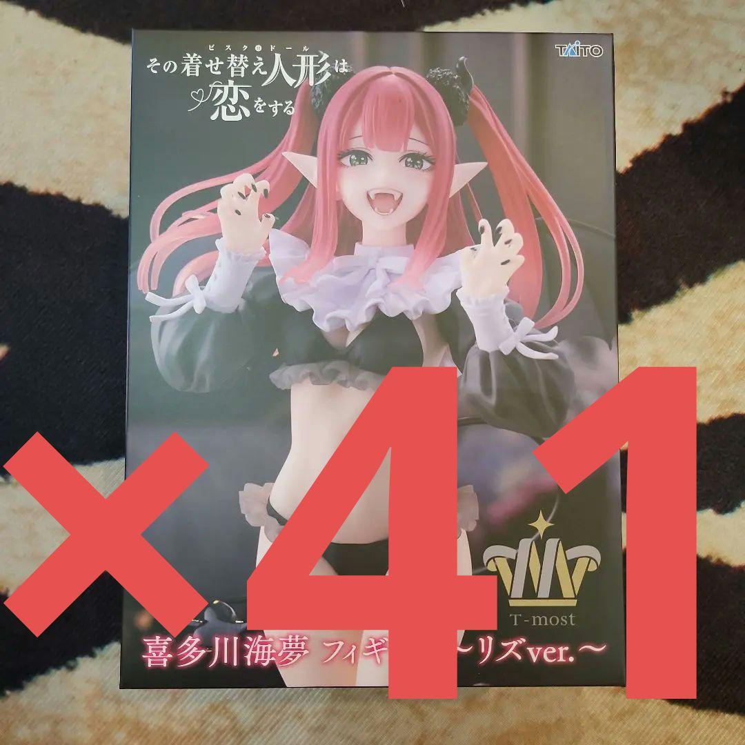 その着せ替え人形は恋をする T-most 喜多川海夢 フィギュア