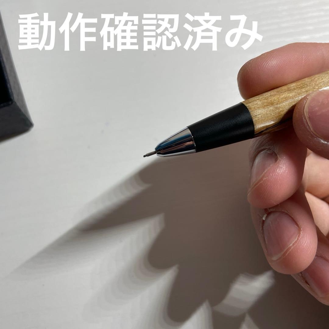 野原工芸 新型シャーペン スポルテッド栃 シルバー金具