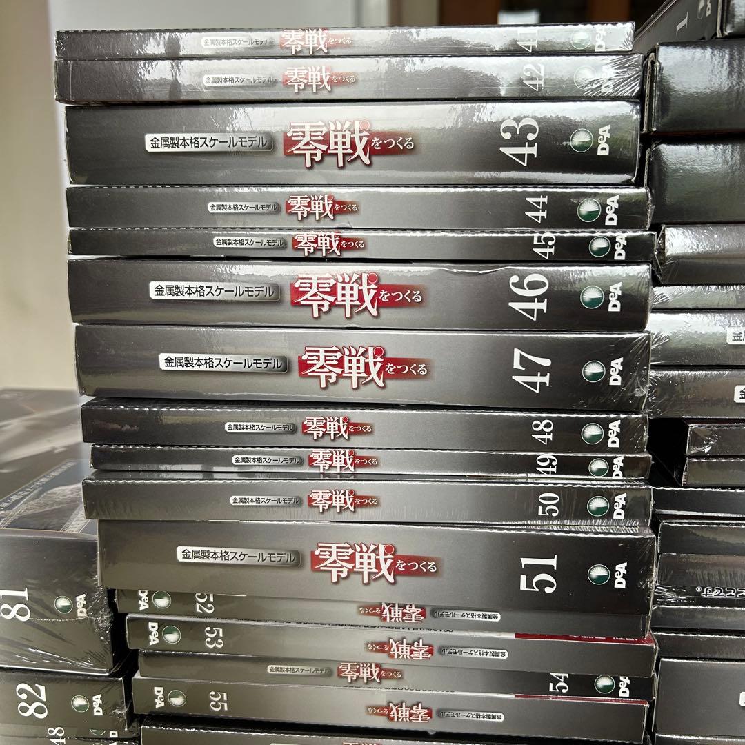 零戦をつくる 全巻セット　1巻〜100巻 デアゴスティーニ 金属製モデル