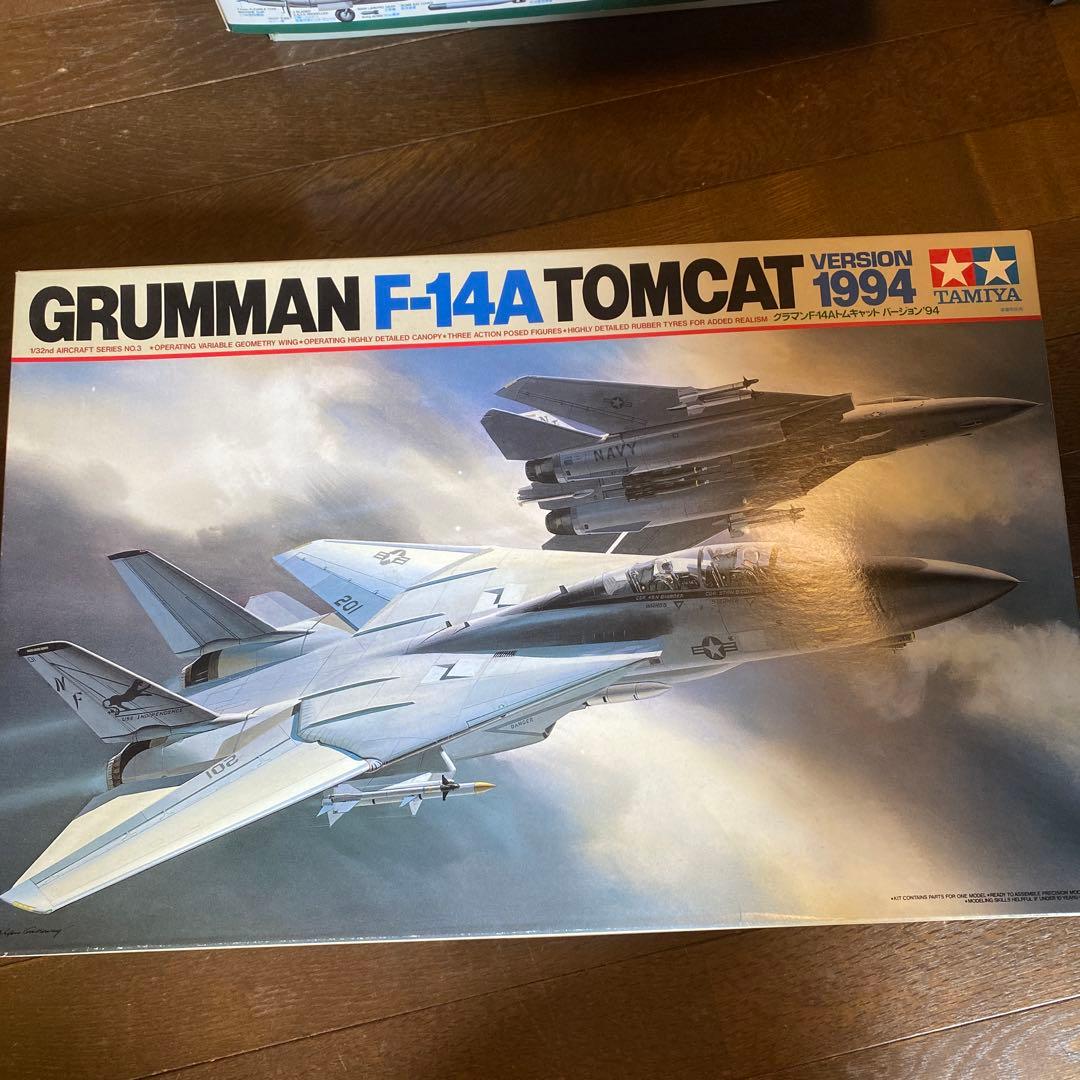 グラマン F-14A トムキャット 1994年版