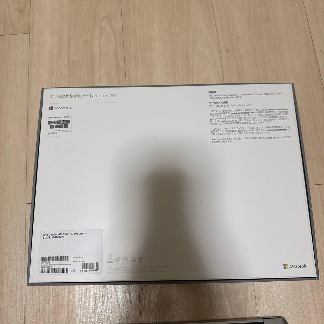 Windowsノート本体 Microsoft Surface Laptop 3 13inch