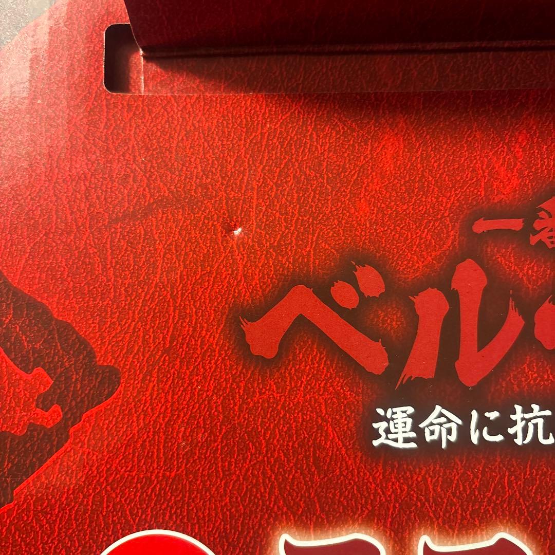 一番くじ　ベルセルク　ラストワン賞　ゾッド フィギュア　開封品