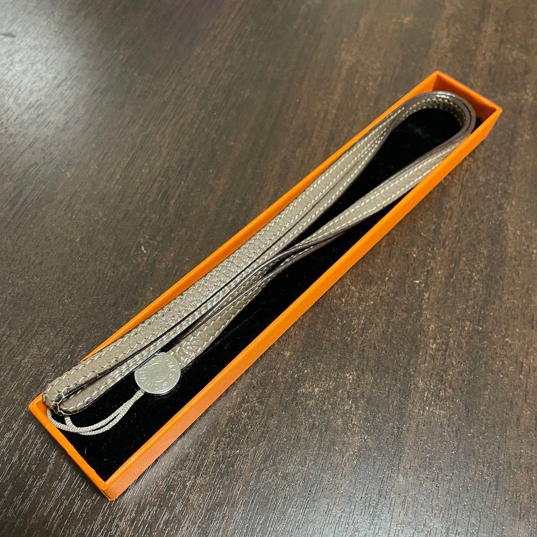 エルメス　ネックストラップ