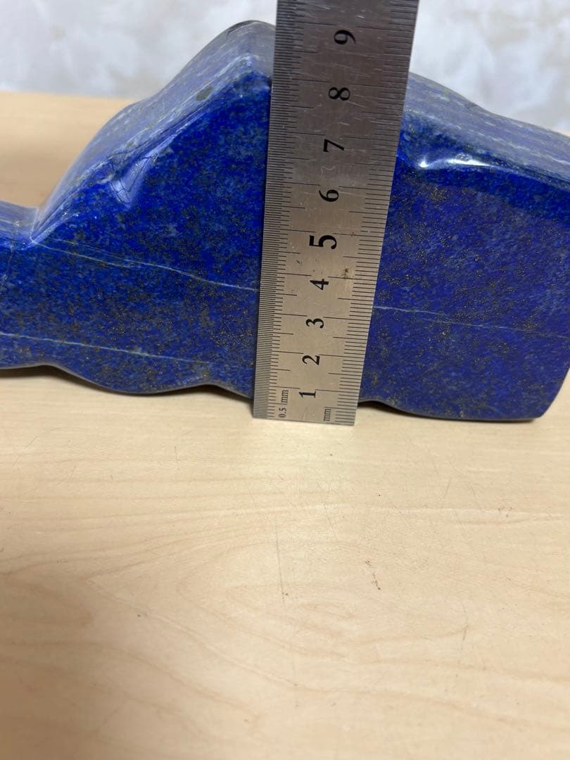 アフガニスタン産　綺麗なラピスラズリ丸磨き約1144g