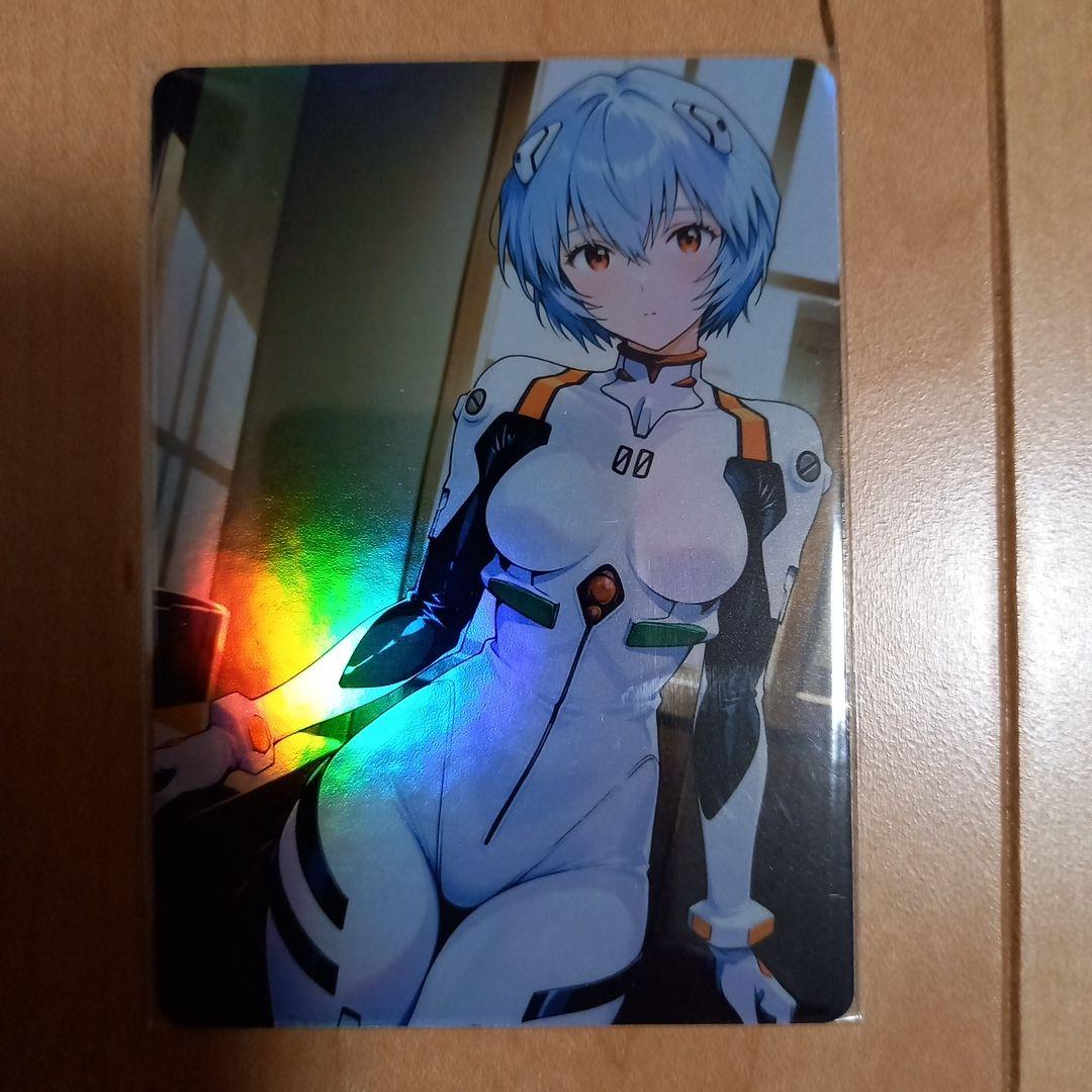 セクシーカード　ウラシク　18枚セット