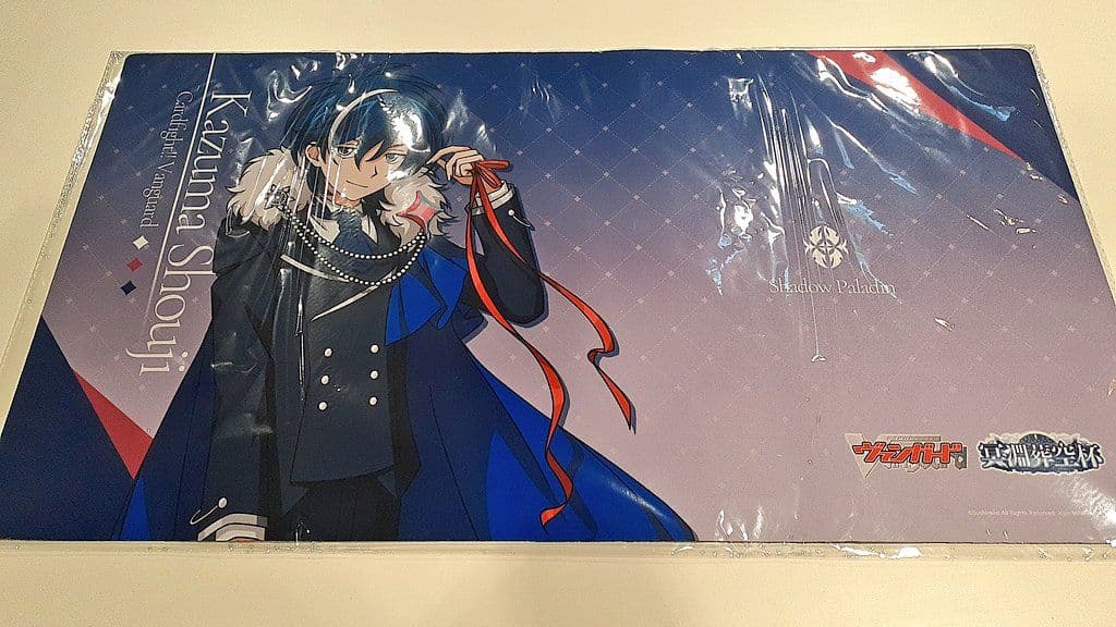 冥淵葬空杯 ヴァンガードZERO東海林カズマ プレイマット