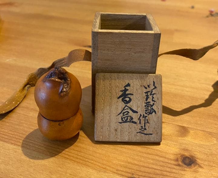 香盒　お香入れ　香合　木製