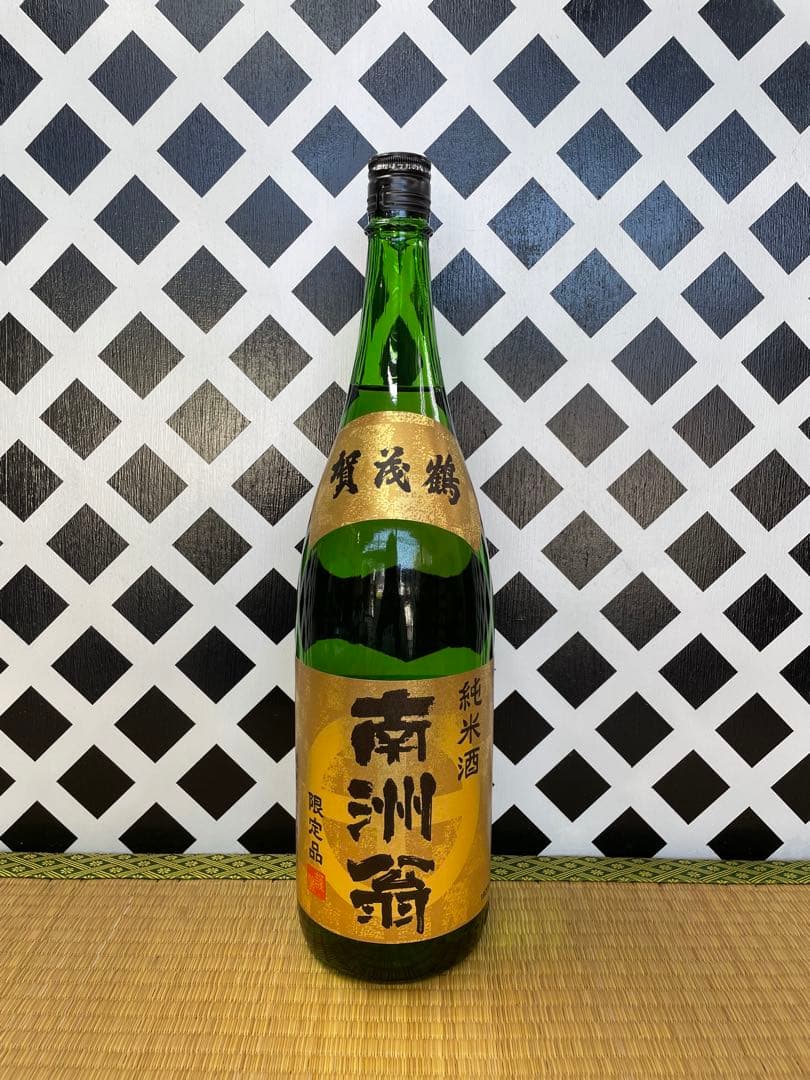 プレミアム焼酎伊佐美セット 伊佐美 薩摩茶屋 南洲翁（純米酒）1800ml６本組