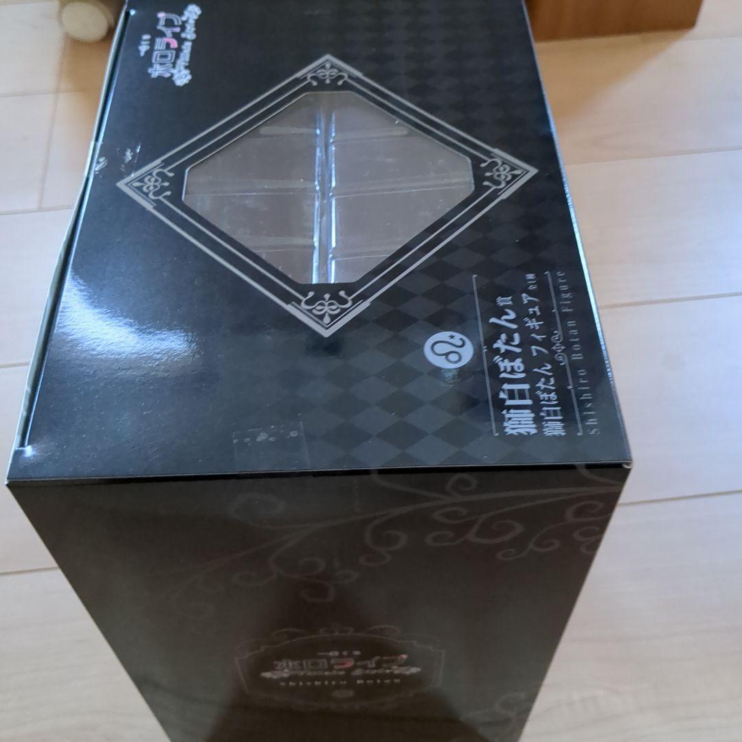 ホロライブ 一番くじ 獅白ぼたん フィギュア