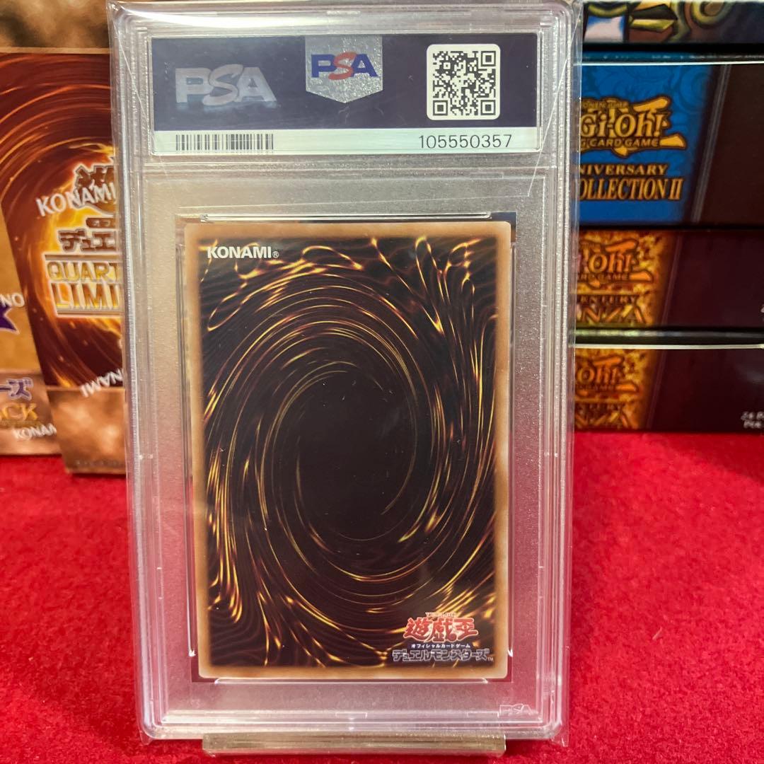 遊戯王　魔術師の弟子-ブラック・マジシャン・ガール 25thレア　 PSA10