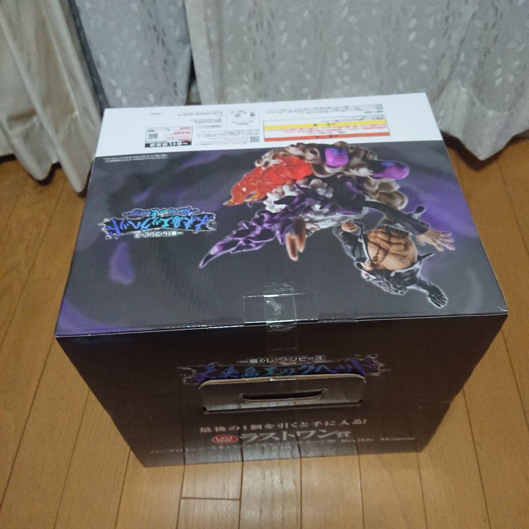 ワンピース 一番くじ フィギュア エッグヘッド まとめ売り