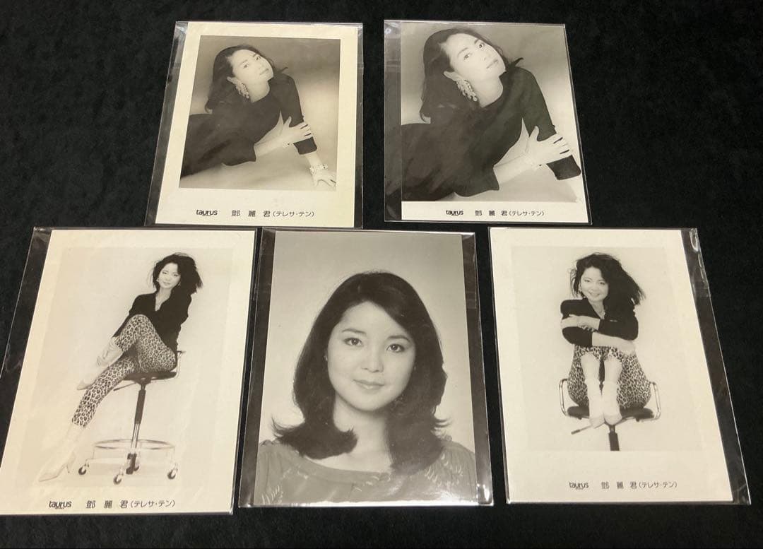 鄧麗君 テレサテン　カピネサイズ　生写真 taurus 貴重当時物　5枚