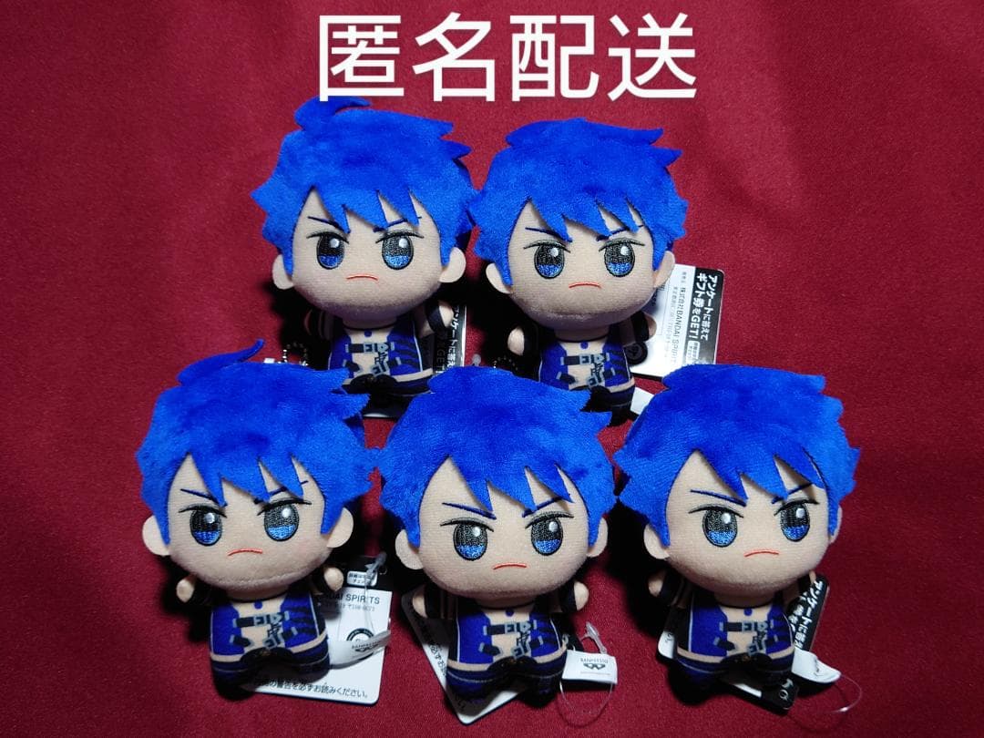 SideM　ちびぐるみ　大河 タケル　5個