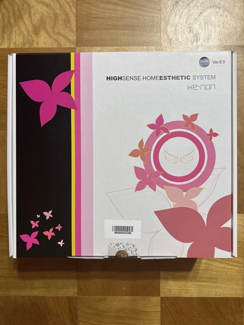 ケノン Ver8.5 フラッシュ式脱毛器 マットブラック