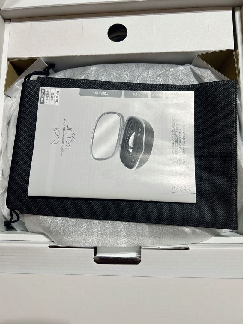 ケノン Ver8.5 フラッシュ式脱毛器 マットブラック