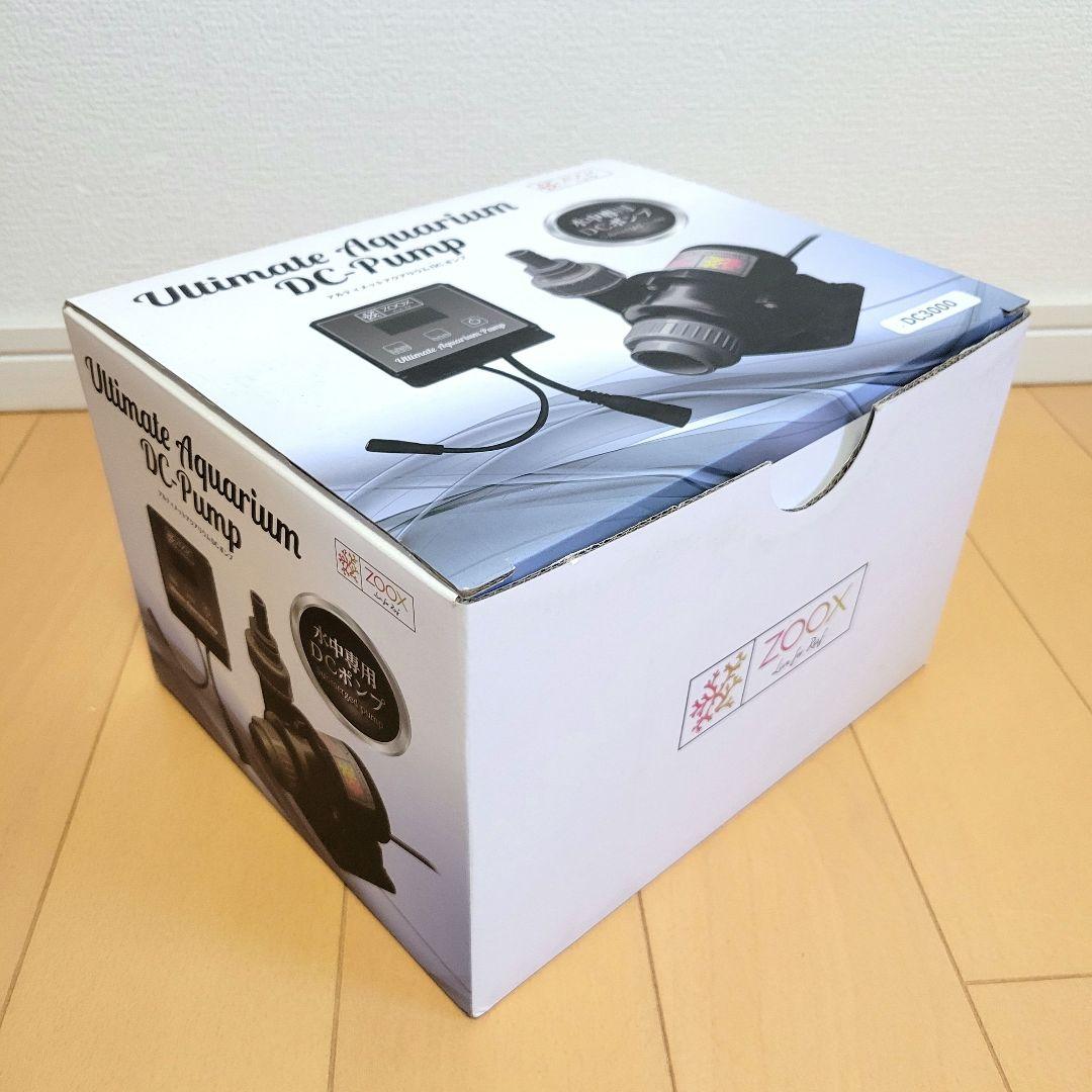オーバーフロー水槽　ポンプ　DC電源　ZOOX DC 3000