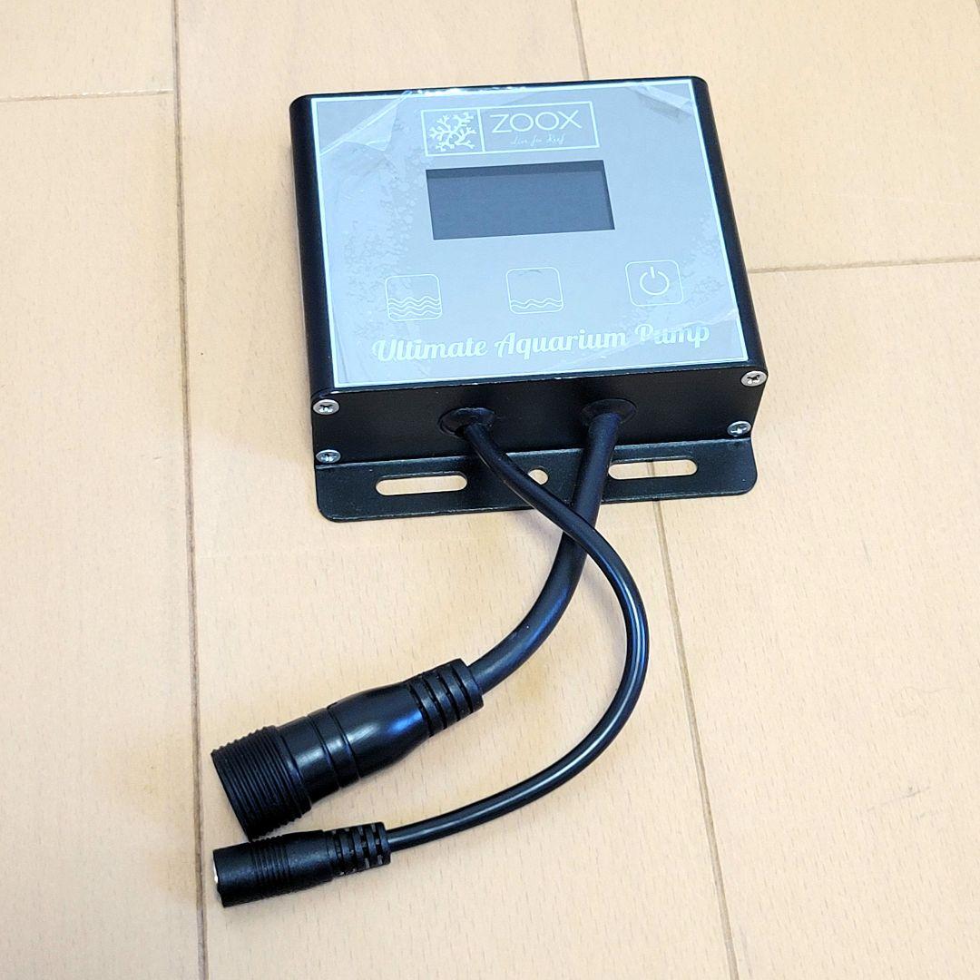 オーバーフロー水槽　ポンプ　DC電源　ZOOX DC 3000