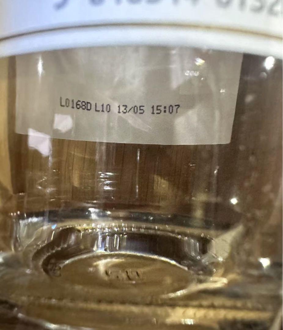 マッカラン30年 2021 空瓶 空き瓶 袋・木箱付き　希少