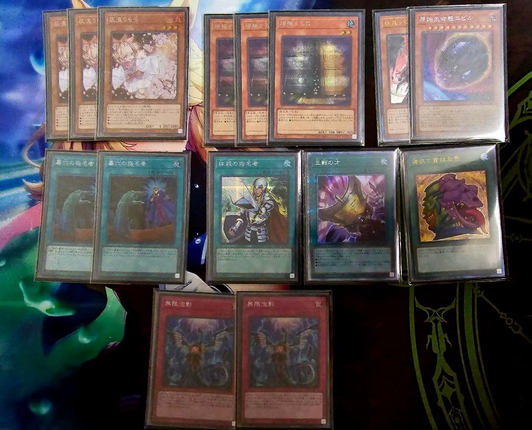 Evil★Twin イビルツイン　イビルスプライト 　フルレートデッキ アジア版