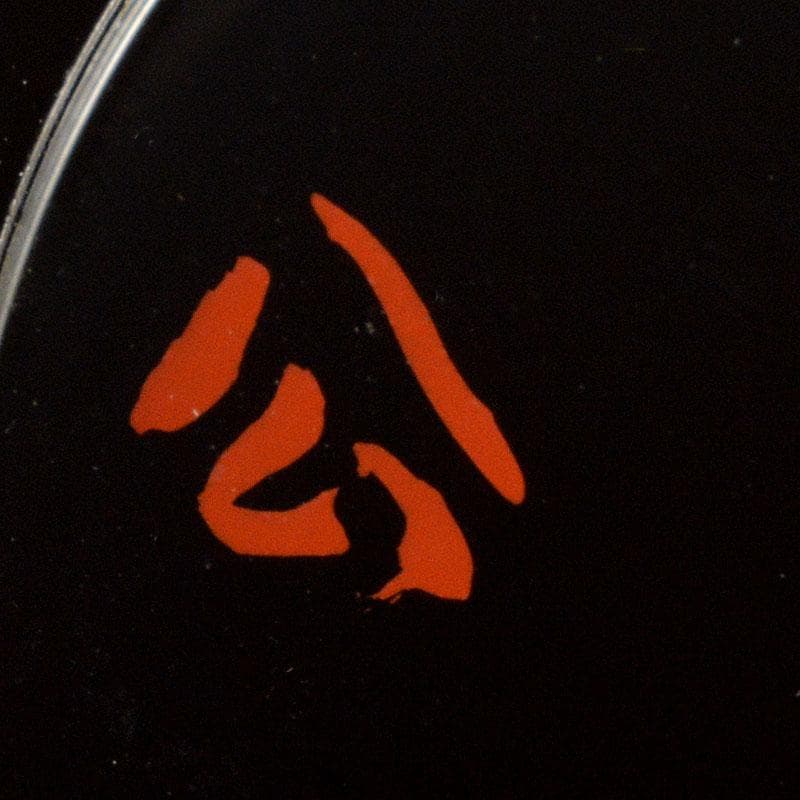 茶道具　小坂公一作　黒漆塗　青貝張　雪吹棗　共布共箱　V　6734