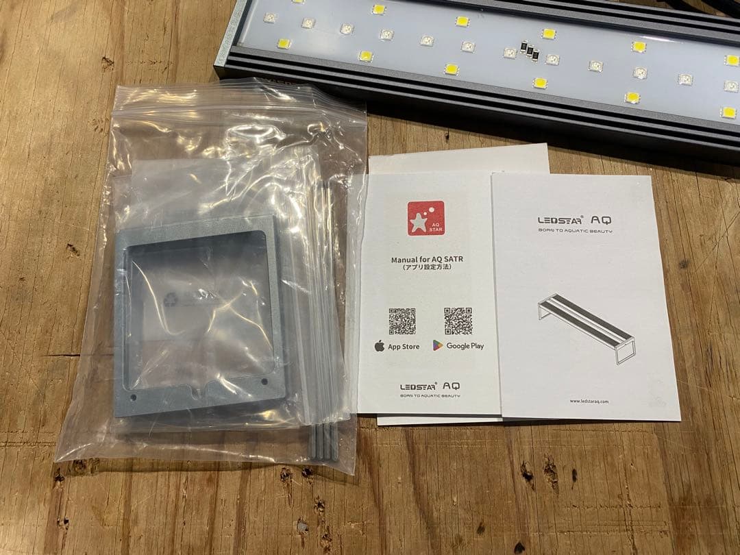 【SG】新品 LEDライト LEDSTAR AQ-s60 60cm水槽用