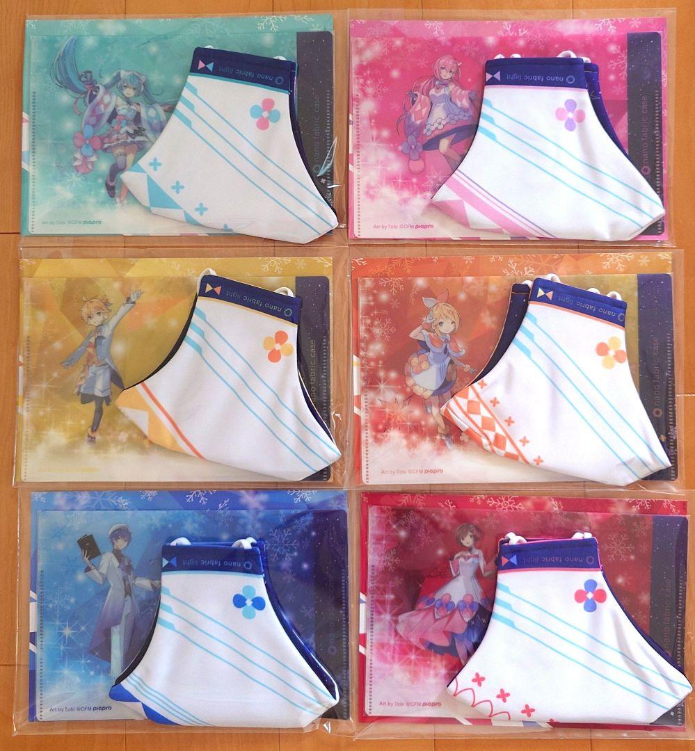 マジカルミライ2020 WF TNOC ナノファブリックマスク 全６種セット