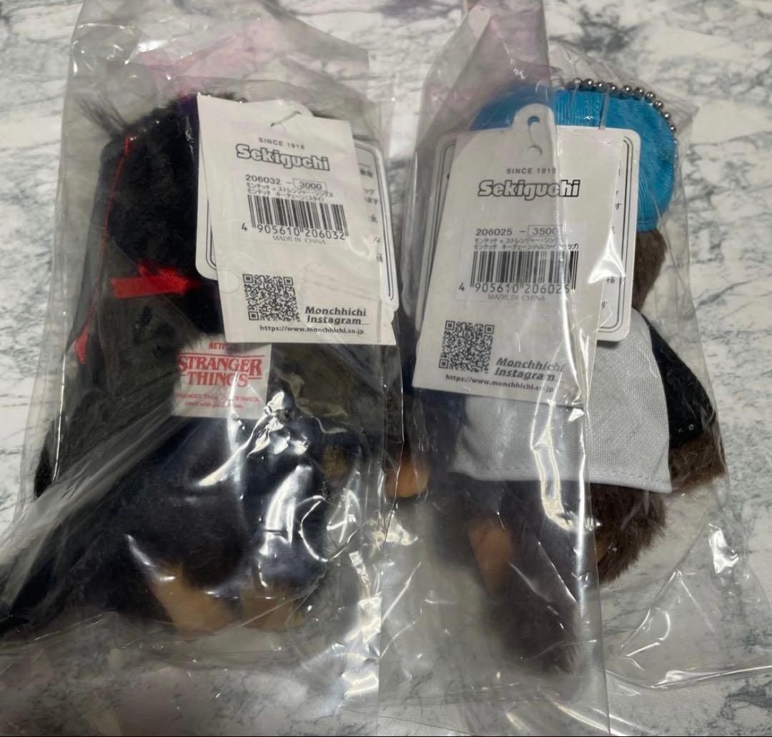 モンチッチ　ストレンジャーシングス　コラボ　キーチェーン　マスコット　ぬいぐるみ