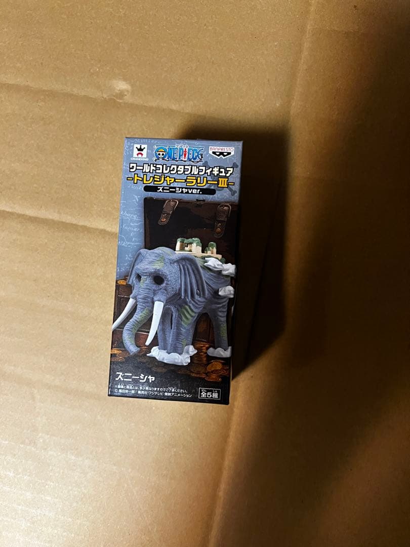 ワンピース ワールドコレクタブルフィギュア　ズニーシャ　 トレジャーラリーIII