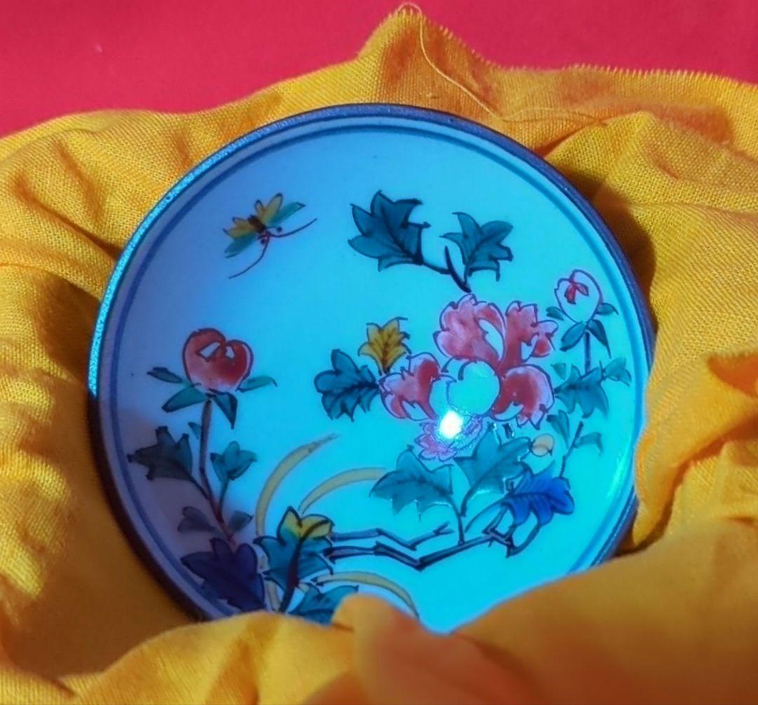 【九谷焼】　酒盃　【中嶋寿山作】　牡丹に蝶舞う　共箱あり（桐箱）