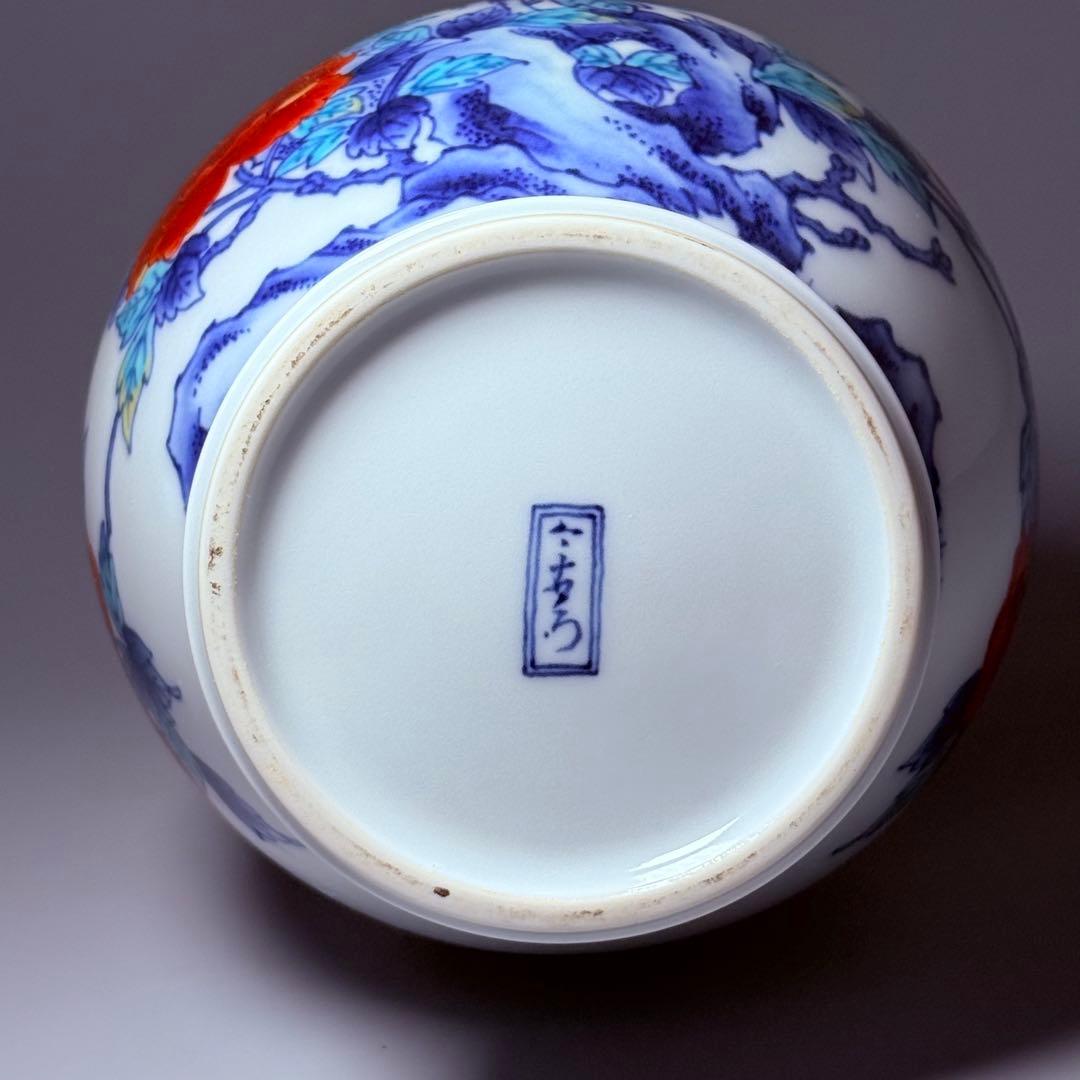 人間国宝　今泉今右衛門　錦岩牡丹絵花瓶　在銘　共箱　櫛文高台　有田焼