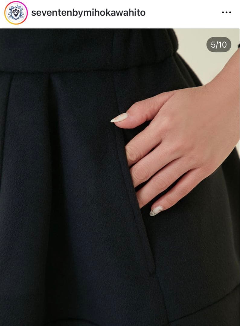 セブンテン seventen ハイウエストフレアキュロット S 美品