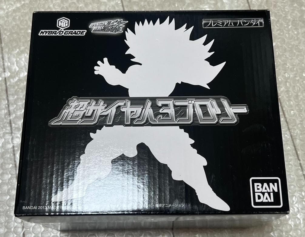 バンダイ HYBRID GRADE ドラゴンボール改 超サイヤ人3 ブロリー