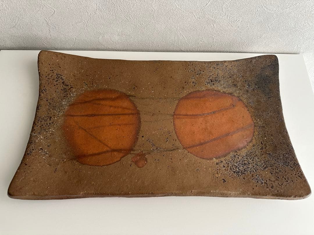 脇本博之 備前 牡丹餅 緋襷 皿