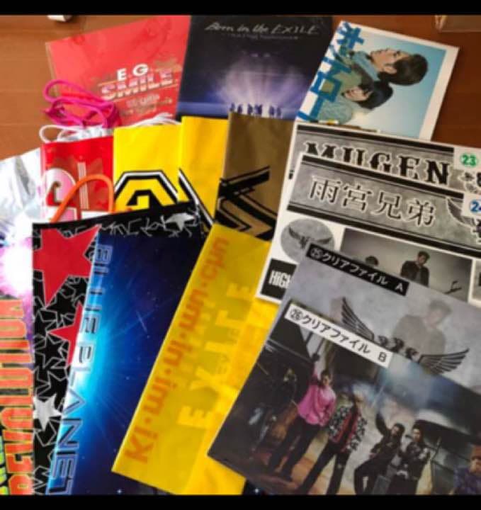 EXILE TRIBE グッズ まとめ売り