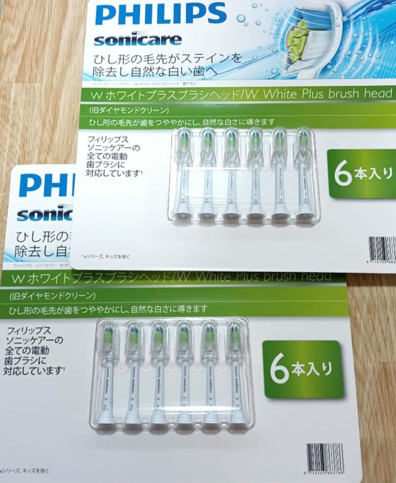 PHILIPS sonicare Wホワイトプラスブラシヘッド 6本×2 12本