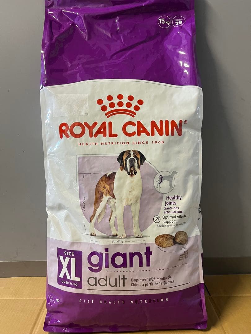 ロイヤルカナンジャイアントアダルト XL 15kg