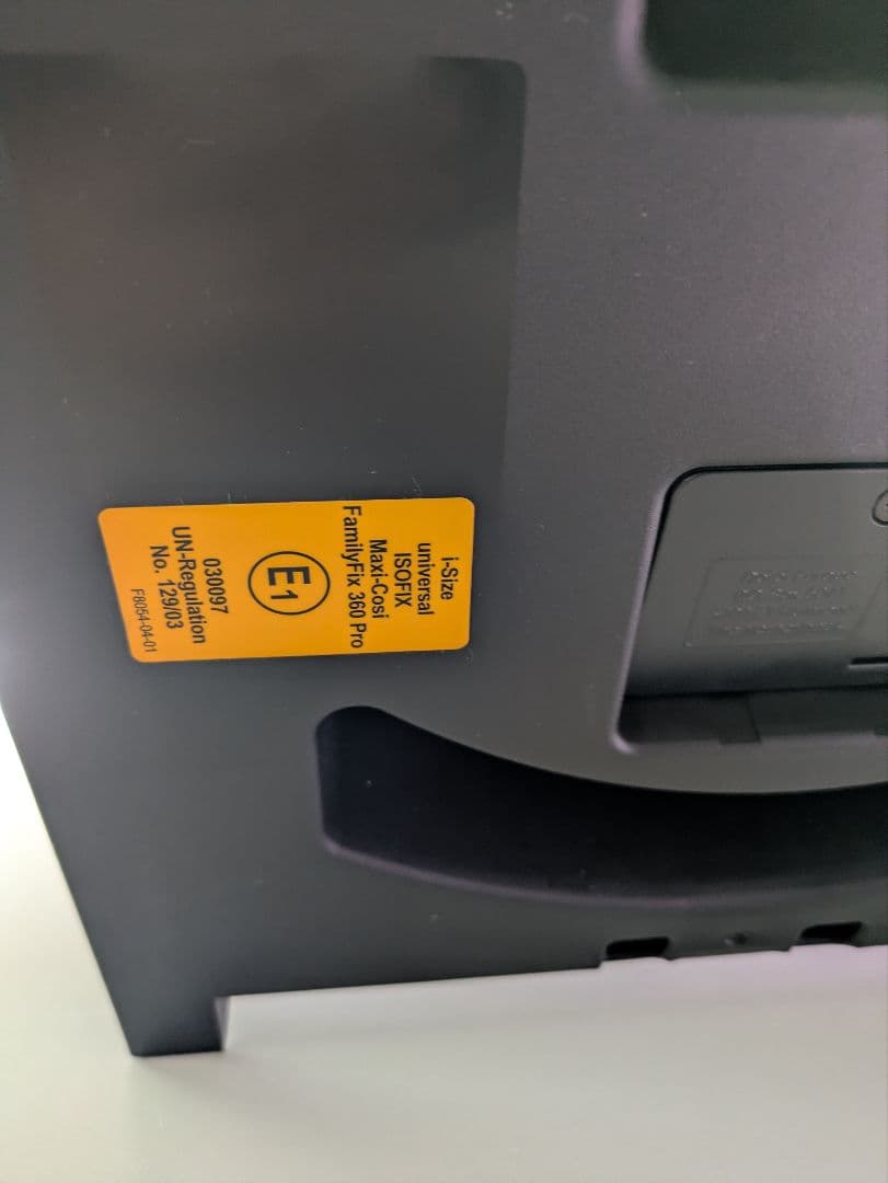 マキシコシ ファミリーフィックス360 用ベース回転式 ベースメントpro