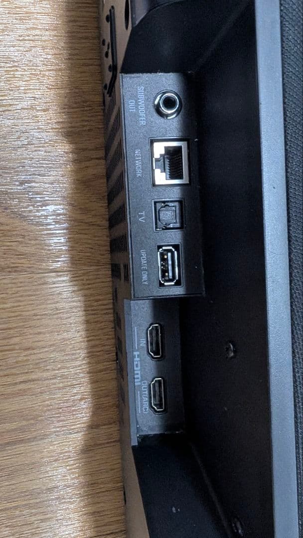 タ*カ様 YAS-109 サウンドバー ブラック