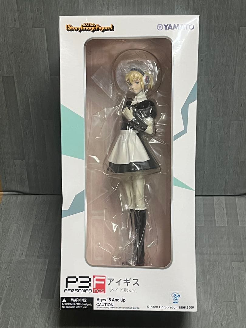 SIF ペルソナ3 アイギス メイド服ver. やまと