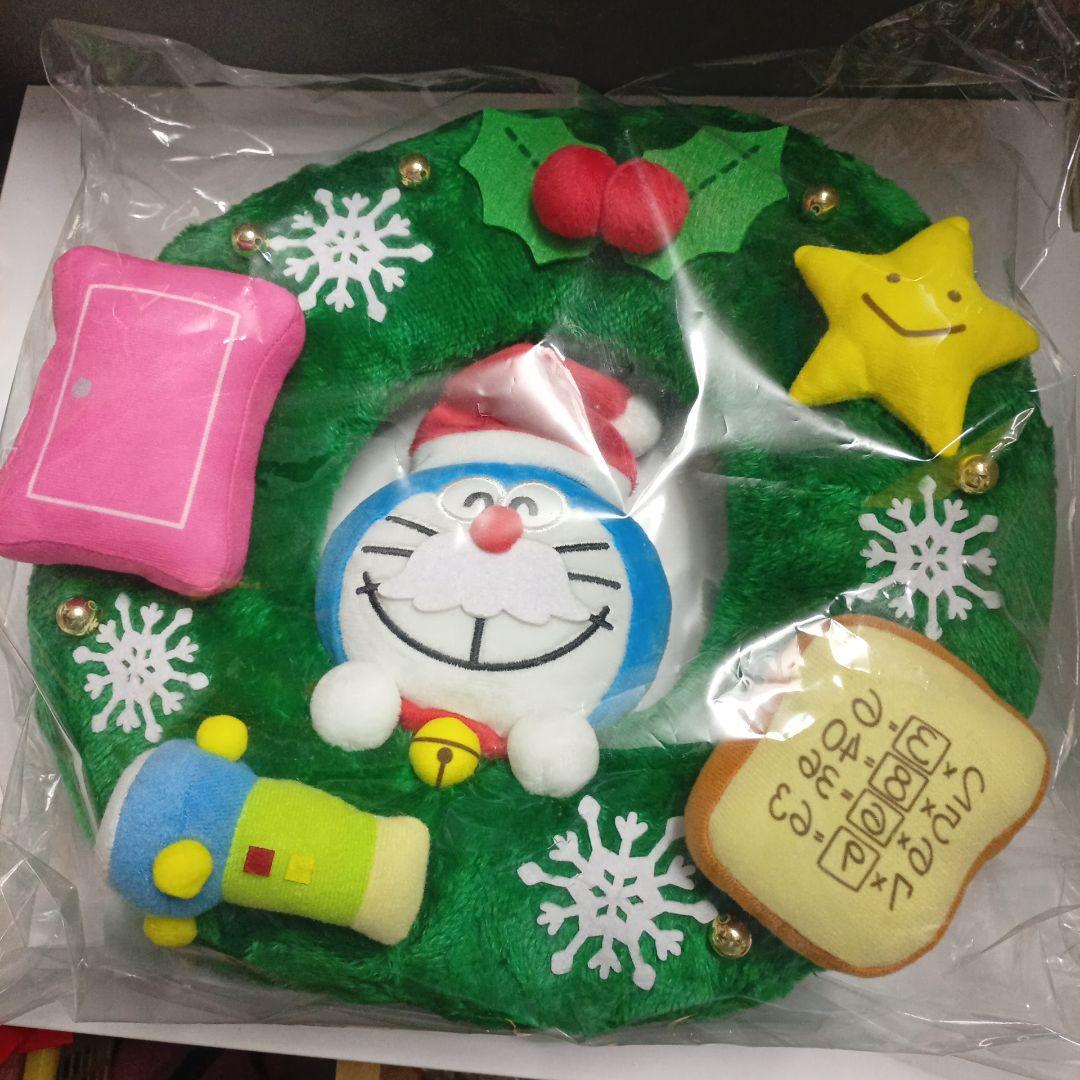 ドラえもん　クリスマスリース　郵便局限定　レア