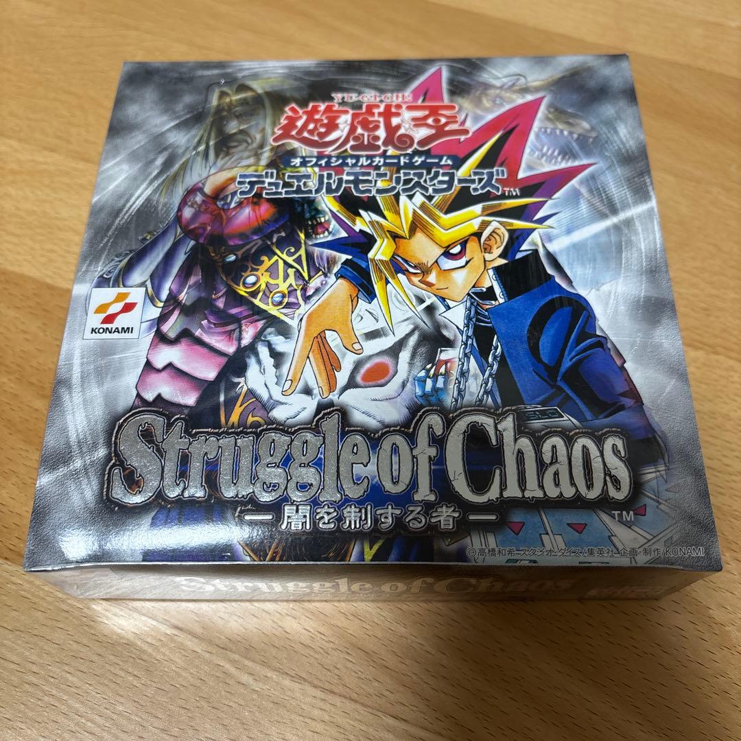 【新品・未開封】遊戯王 シュリンク付きbox 闇を制する者