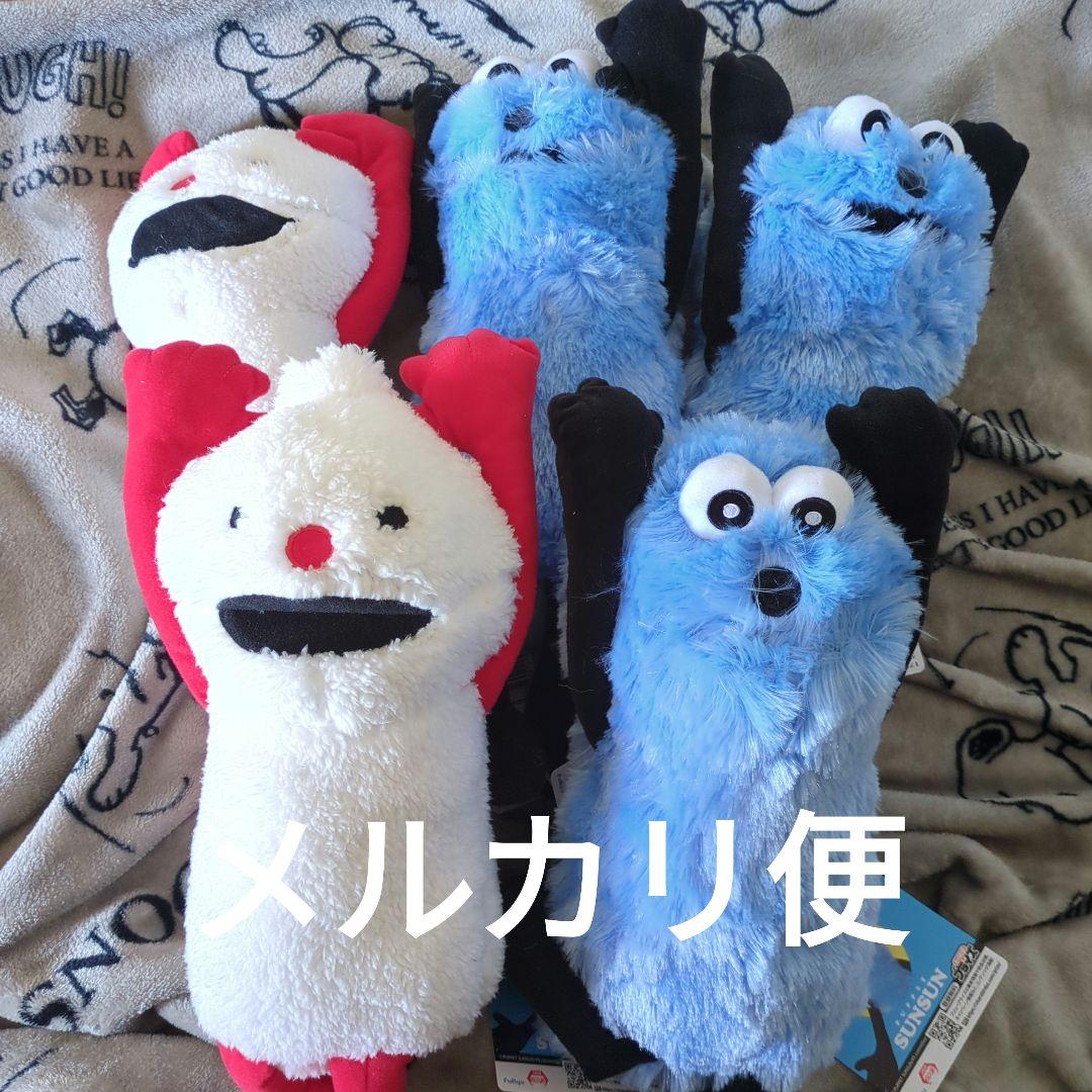 パペットスンスン　ぬいぐるみ　5点セット