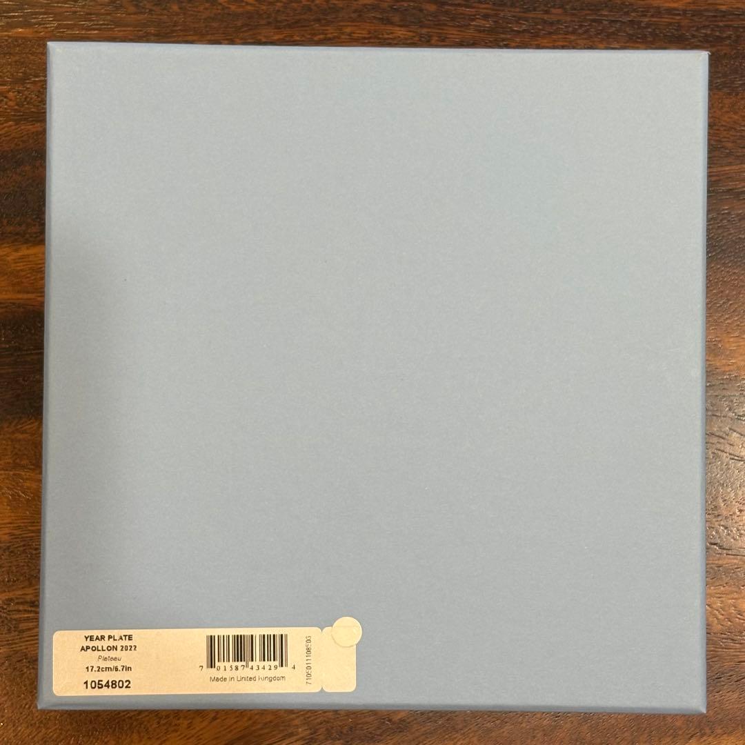 ウェッジウッド　ジャスパー　2022年　イヤープレート